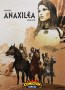 AnaxileaCC